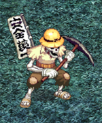 Halloween 2020 004 Raver Skeleton.png