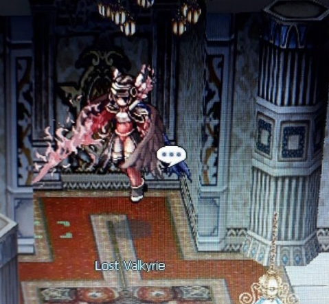 File:Lost Valkyrie01.png